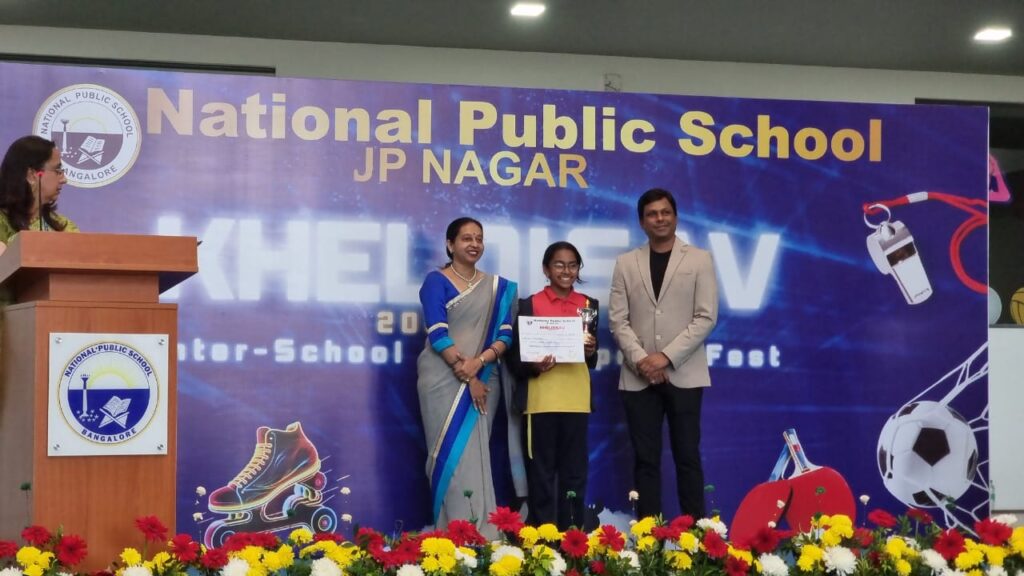 Airaa Academy Shines at  KHELOTSAV Yoga Competition - the best cbse school in bangalore