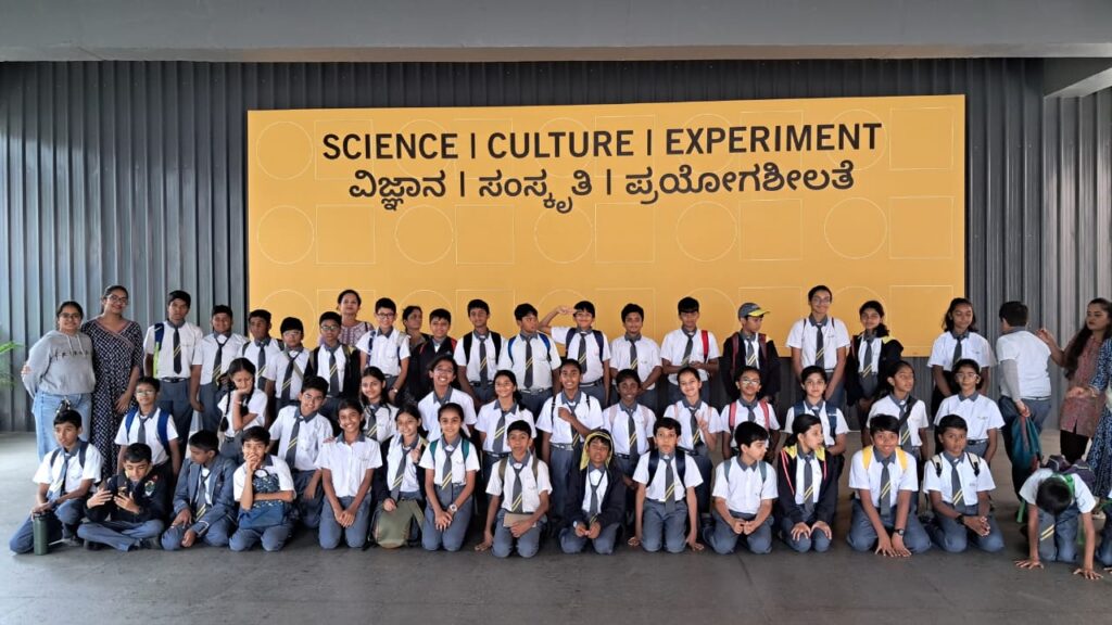 Airaa Academy’s Grade 6 Exciting Field Trip to Science Gallery – Airaa Academy is the Best CBSE School Mysore Road in Bangalore – The Best Montessori School in South Bangalore – Admissions Open for AY 2026-27