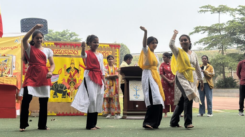 Kannada Rajyotsava Celebration at Airaa Academy – The Best CBSE school in Kengeri in Bangalore, the best CBSE school in Bangalore, the best Montessori school in South Bangalore