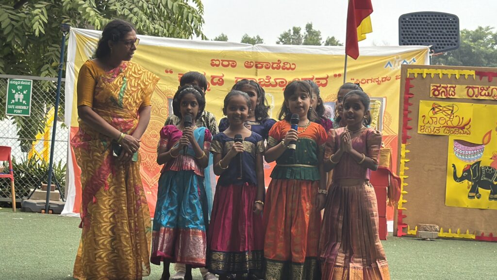 Kannada Rajyotsava Celebration at Airaa Academy – The Best CBSE school in Kengeri in Bangalore, the best CBSE school in Bangalore, the best Montessori school in South Bangalore