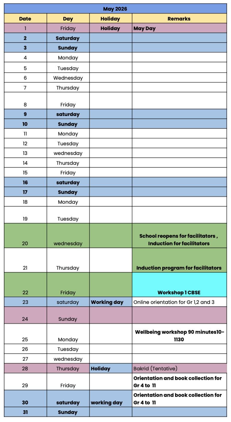 Airaa Annual calendar 2026- 27